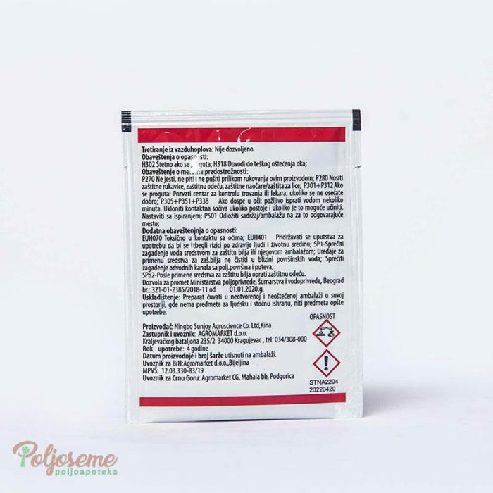 AFINEX 20 SP 2-5GR (4).jpg