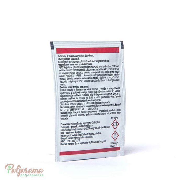 AFINEX 20 SP 2-5GR (6).jpg