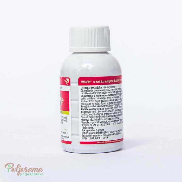 AMBARIN EC 100 ML (3).jpg