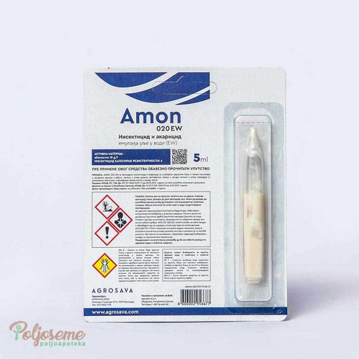AMON 20 EW 5ML (1).jpg