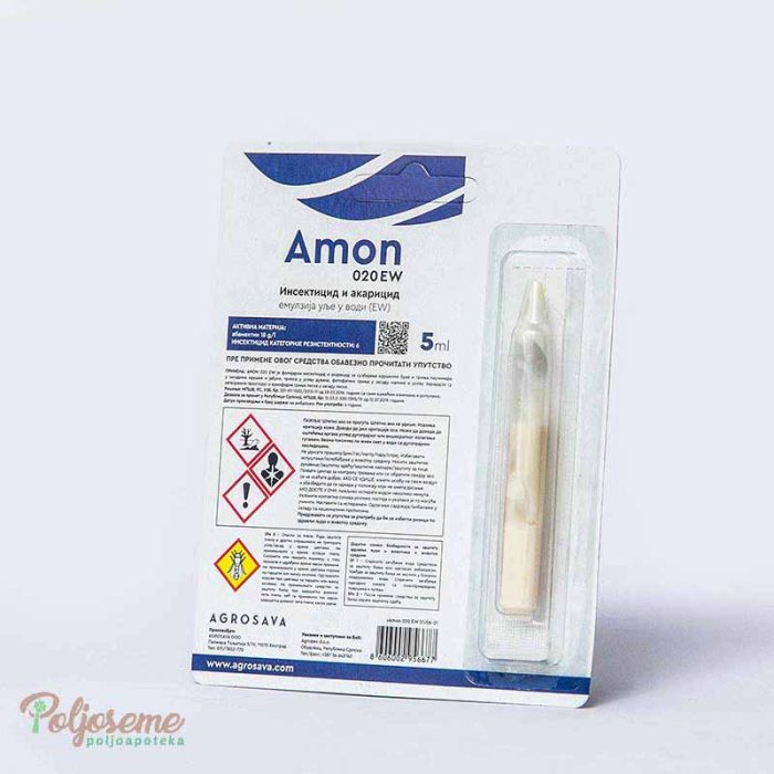 AMON 20 EW 5ML (2).jpg