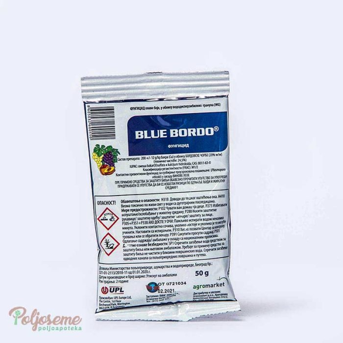 BLUE BORDO WDG 50G (1).jpg