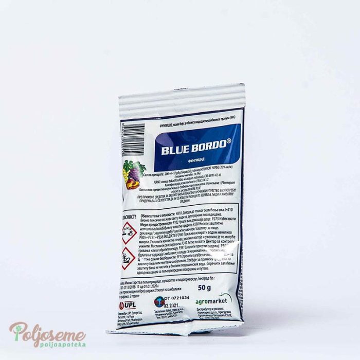 BLUE BORDO WDG 50G (2).jpg