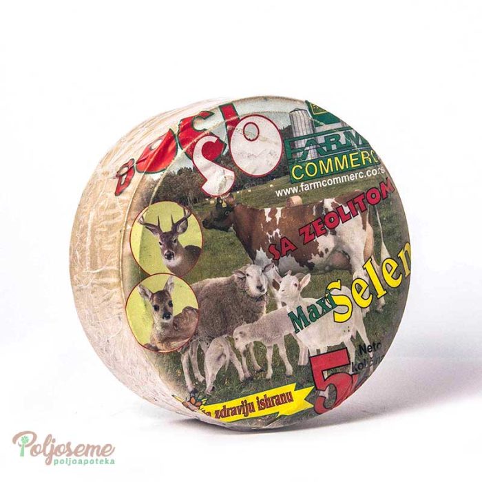 BOCISO 5KG (2).jpg