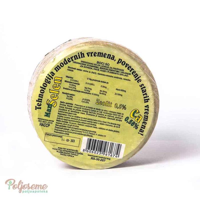 BOCISO 5KG (3).jpg