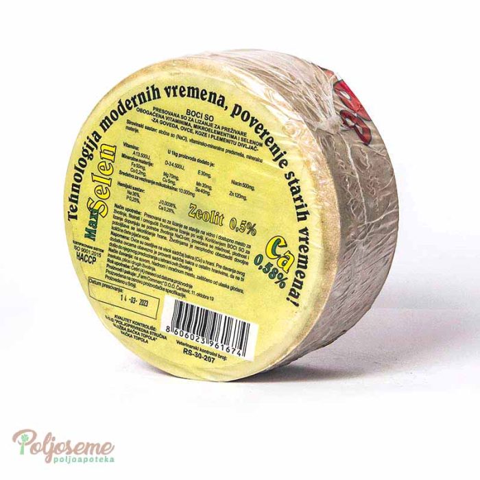 BOCISO 5KG (4).jpg