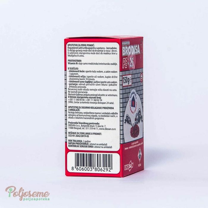 BRODISAN PE 25 A 150gr (2).jpg