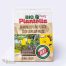 Bio Plantela zute lepljive ploce (1).jpg