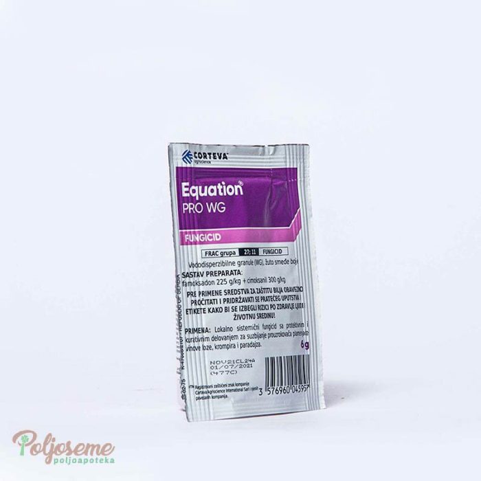 EQUATION PRO 6g (2).jpg