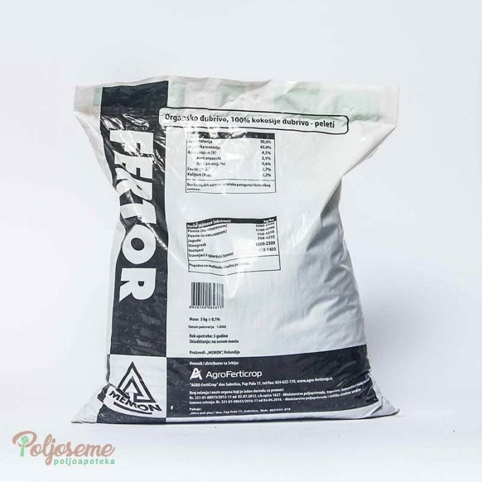 FERTOR 5KG (4).jpg