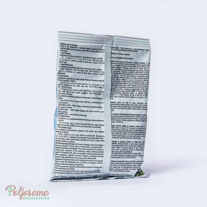 FUNGURAN OH 50WP 250 GR (3).jpg