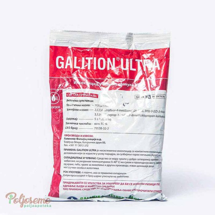 GALITION EKSTRA 1KG (1).jpg