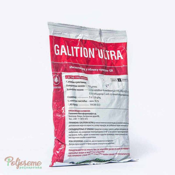 GALITION EKSTRA 1KG (3).jpg