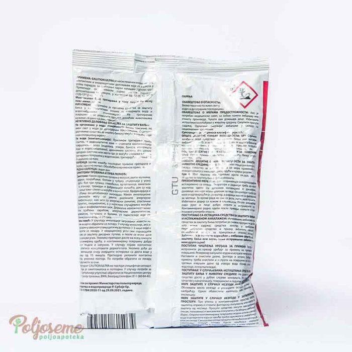 GALITION EKSTRA 1KG (4).jpg
