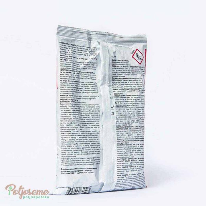 GALITION EKSTRA 1KG (5).jpg