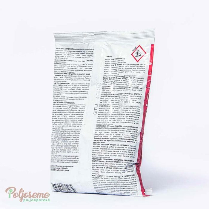 GALITION EKSTRA 1KG (6).jpg