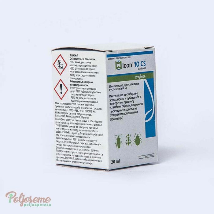 ICON 10 CS 20 ML (4).jpg