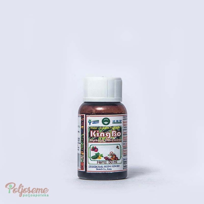 KINGBO AS 50ML (1).jpg