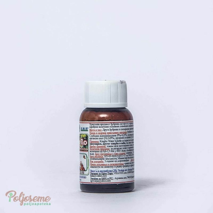 KINGBO AS 50ML (2).jpg