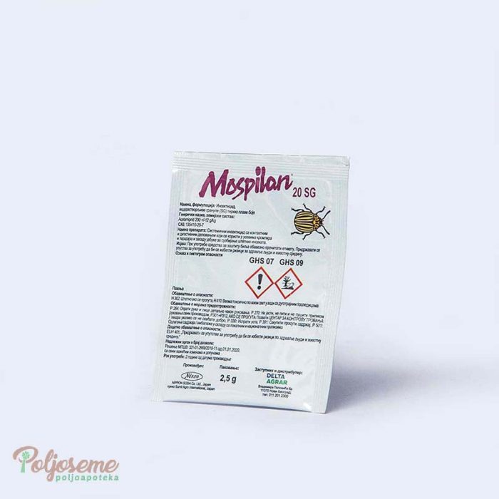 MOSPILAN 25mgr (1).jpg