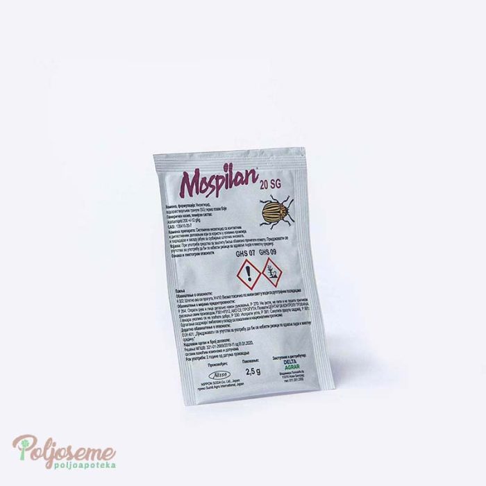 MOSPILAN 25mgr (5).jpg