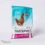 NUTRIPLUS NOSILJE AROMA 1KG (1).jpg