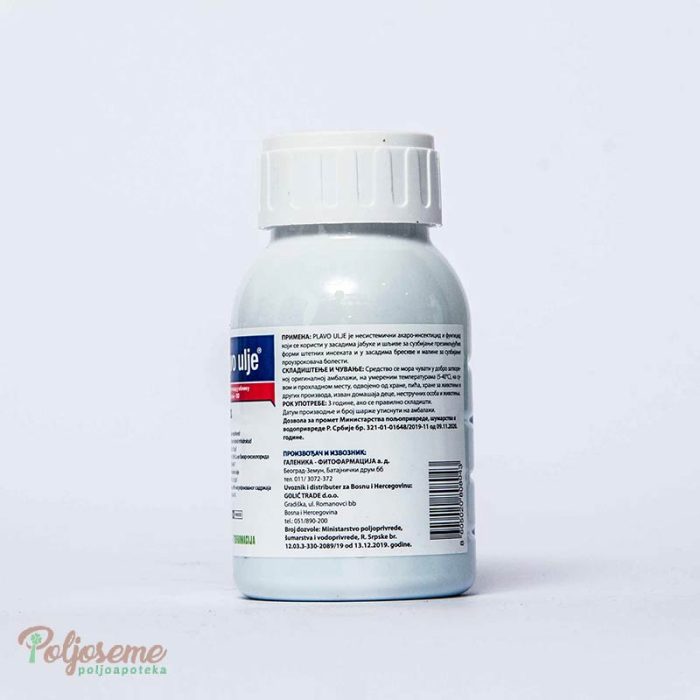 PLAVO ULJE 200 ML (2).jpg