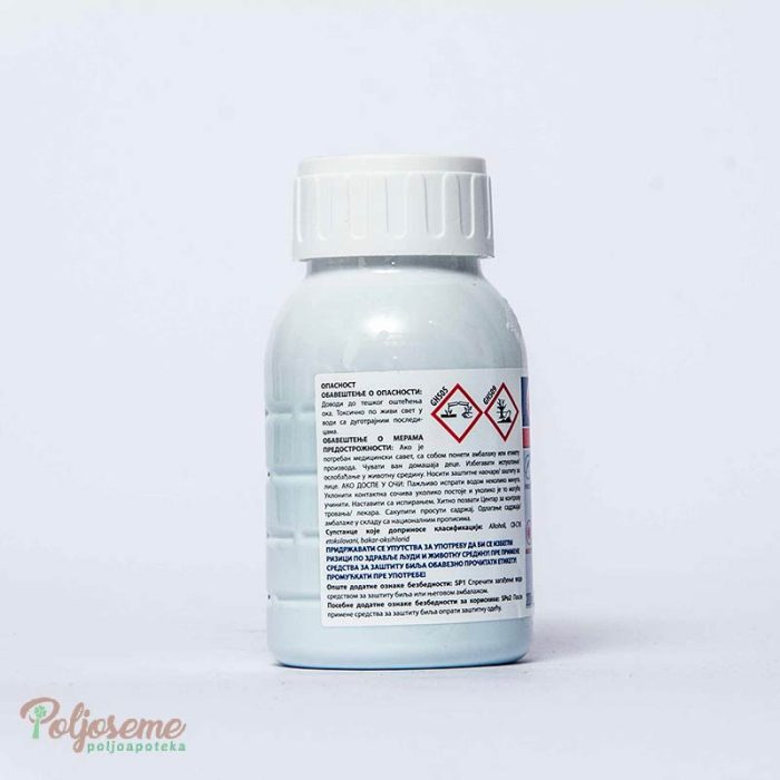 PLAVO ULJE 200 ML (3).jpg