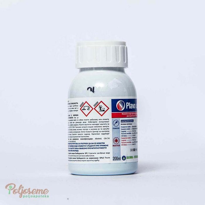 PLAVO ULJE 200 ML (4).jpg