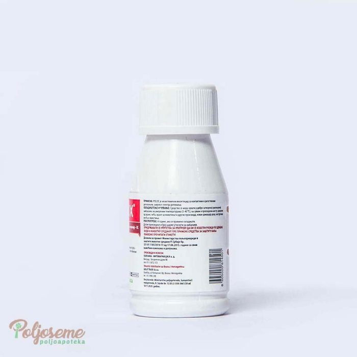 POLUX 50ml (3).jpg