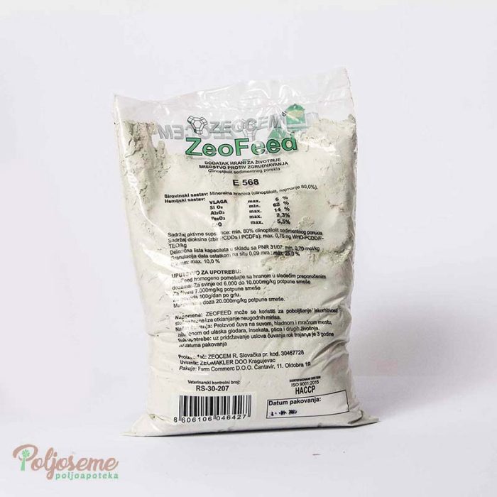 ZEO FEED 2 KG (3).jpg