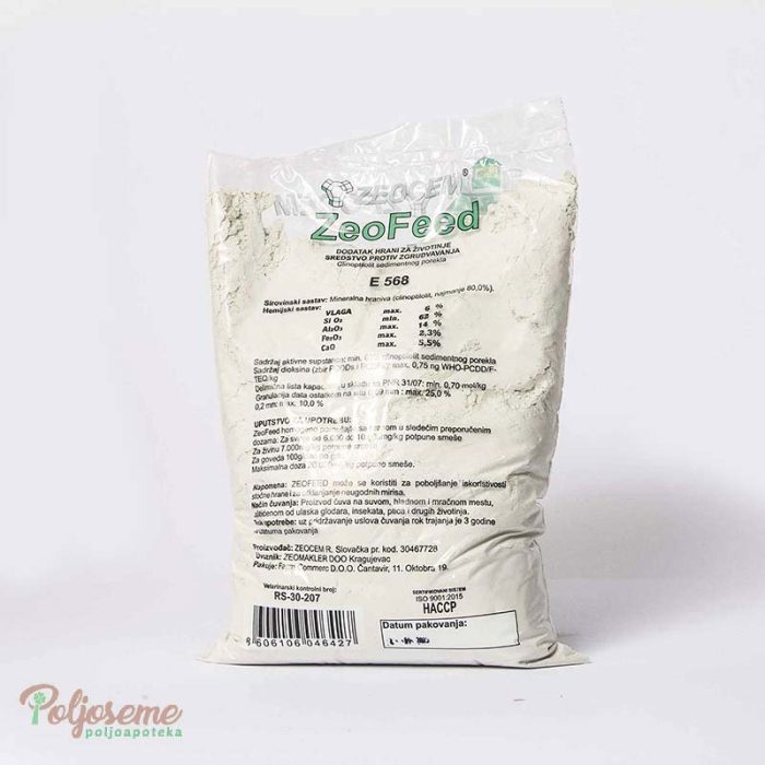 ZEO FEED 2 KG (4).jpg