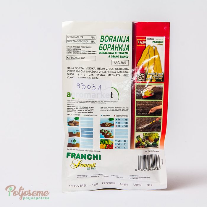 BORANIJA MERAV DI VENEZIA 100GR (2).jpg