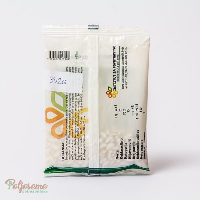 BORANIJA P-RANA 100GR (2).jpg