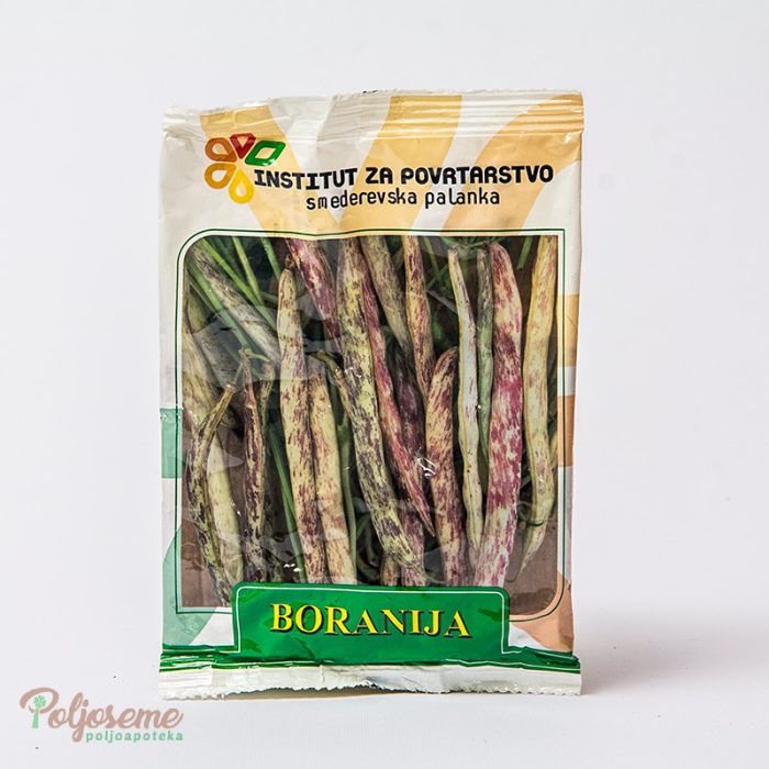 BORANIJA SUMADINKA 100GR (1).jpg