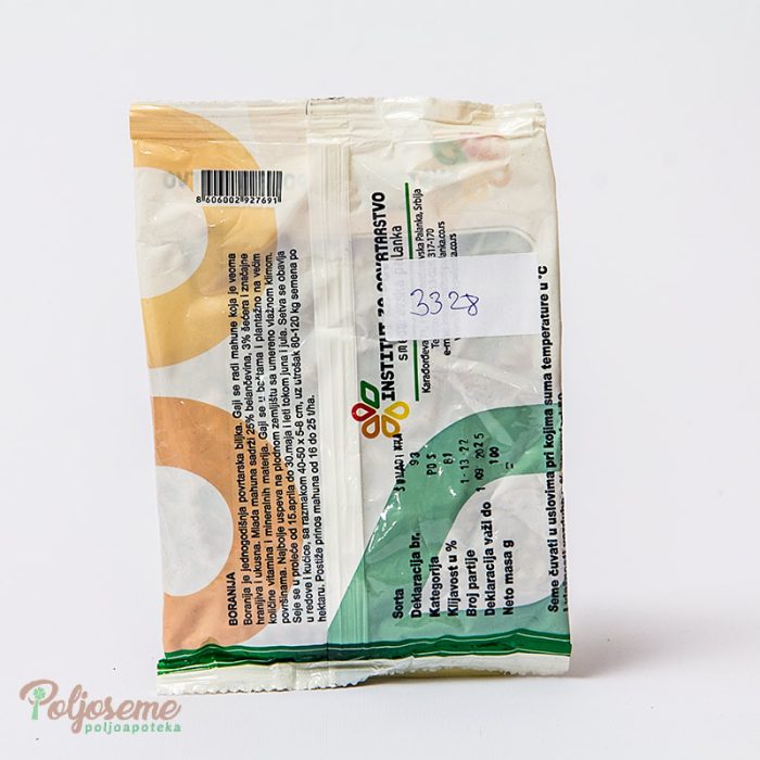 BORANIJA SUMADINKA 100GR (2).jpg