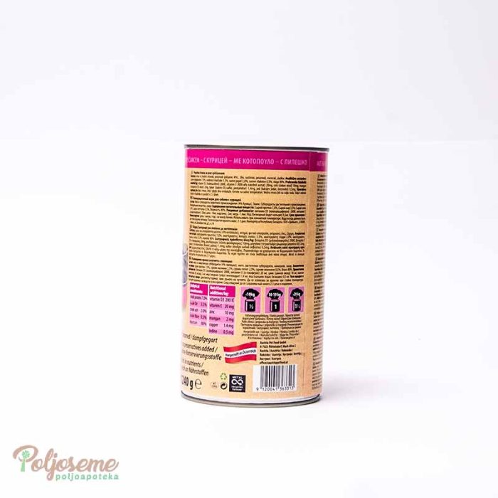 DOG MENU PILETINA 1240GR (2).jpg