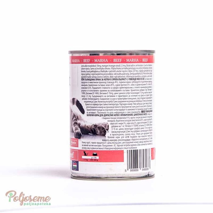 FARM EURO CAT GOV KONZERVA 415GR (2).jpg
