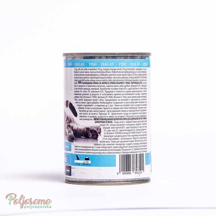 FARM EURO CAT RIBA KONZERVA 415GR (2).jpg