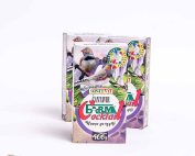 FARM HRANA ZA EGZOTE 04-1 (1).jpg