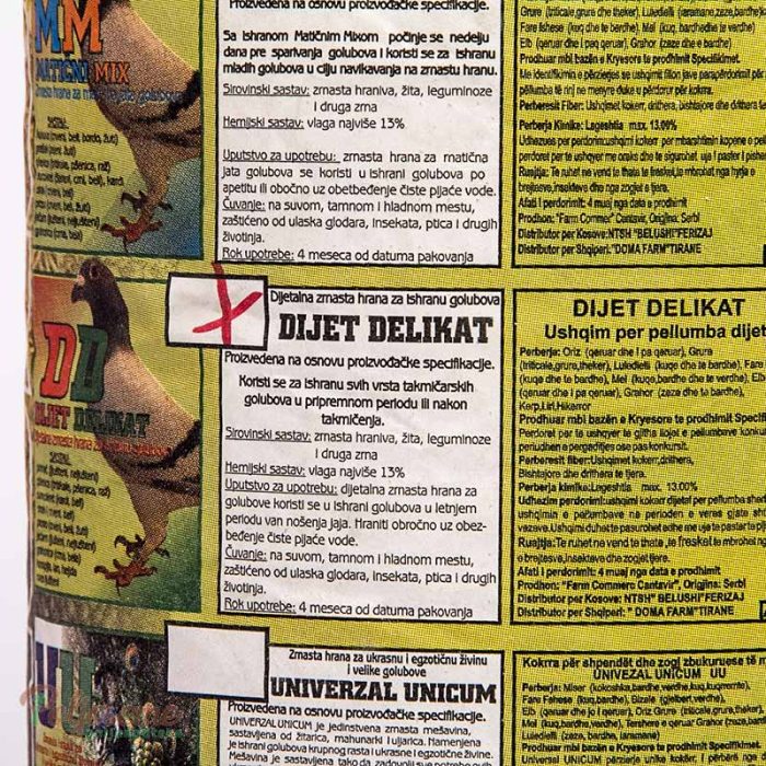 FARM ZR HR DIJET DD 10KG (4).jpg
