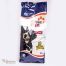 FUN DOG LAMB-JAGNJETINA 1 Kg (1).jpg