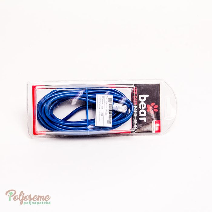 UTP CAT5 5M KABL (2).jpg